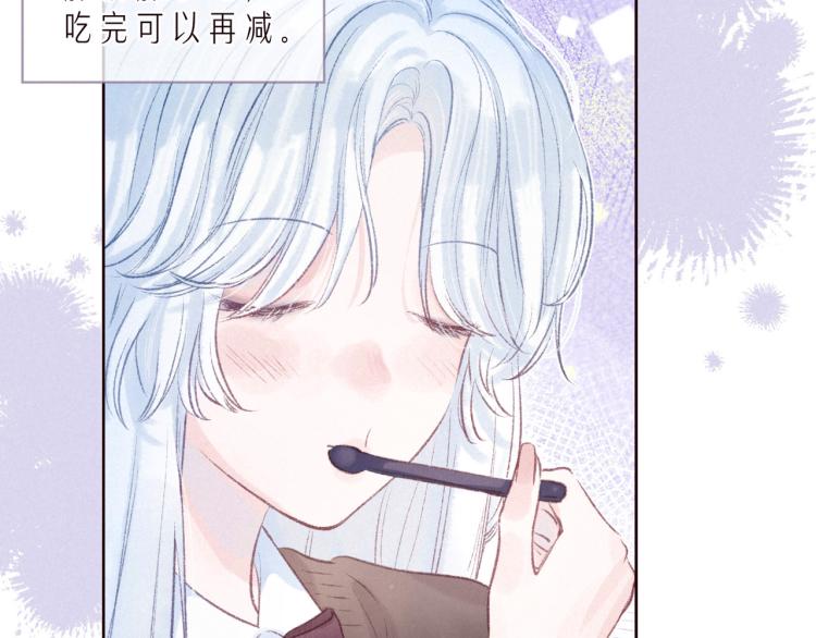 第36话 自由15