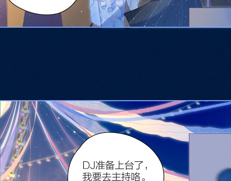第16话 救赎95