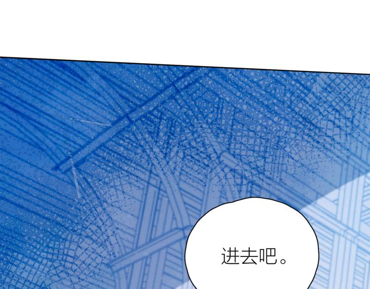 第19话 共鸣102