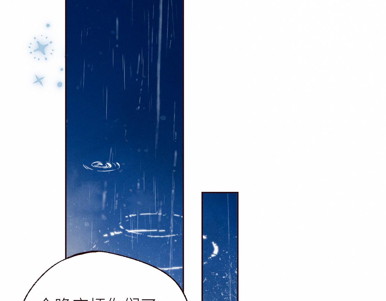 第52话 童话85