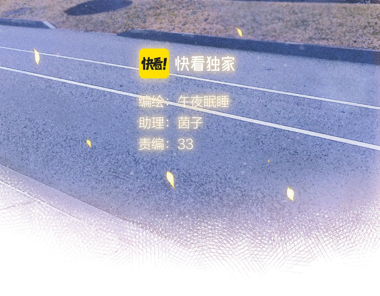 大学篇 距离13