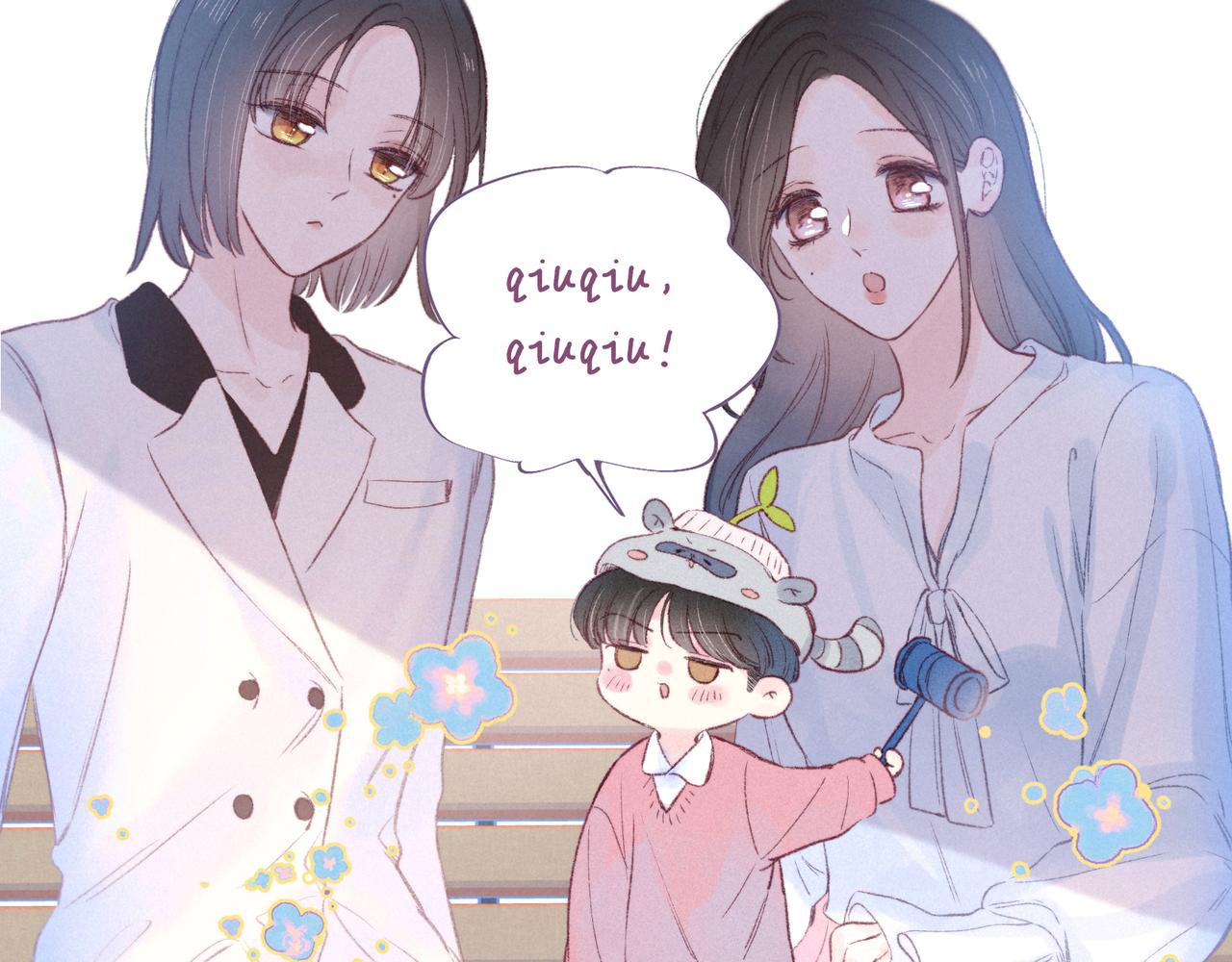 第44话 他的告白73