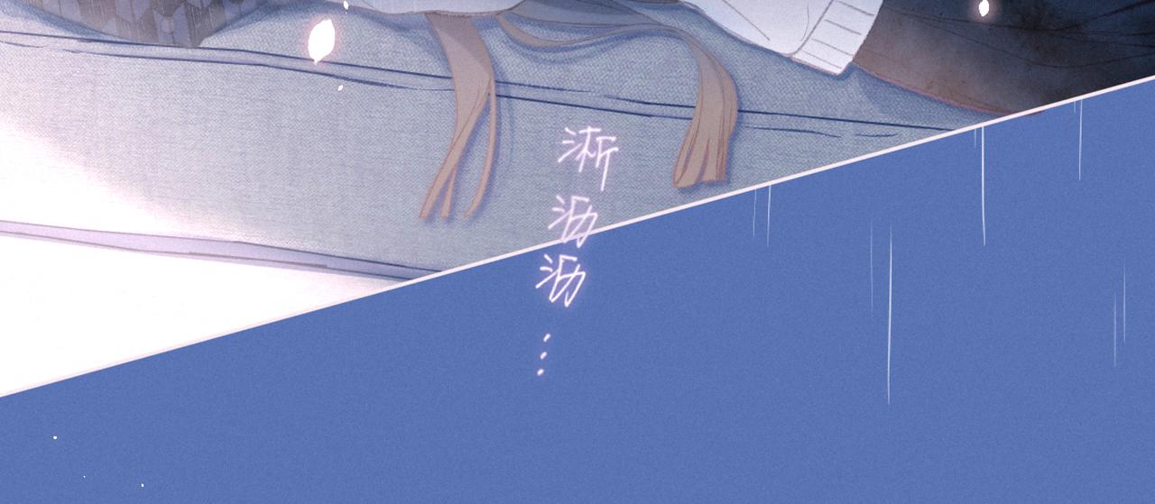 第49话 贪婪80