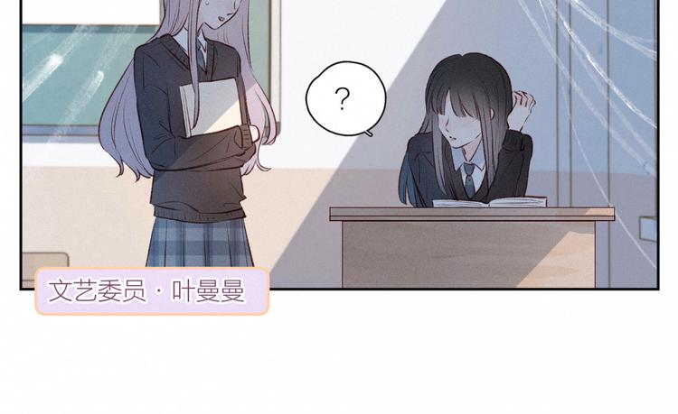 第18话 生日惊喜59