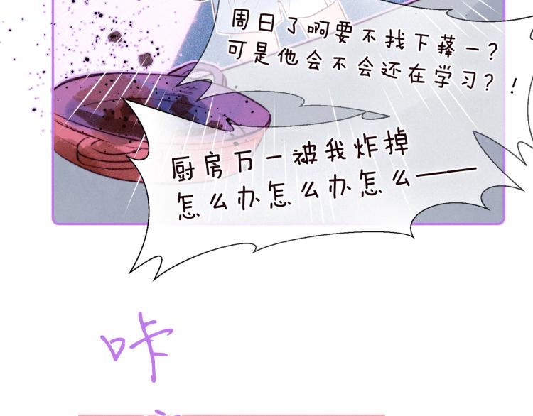 第40话 最想要的111
