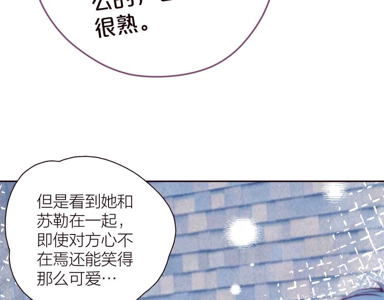第26话 汹涌22