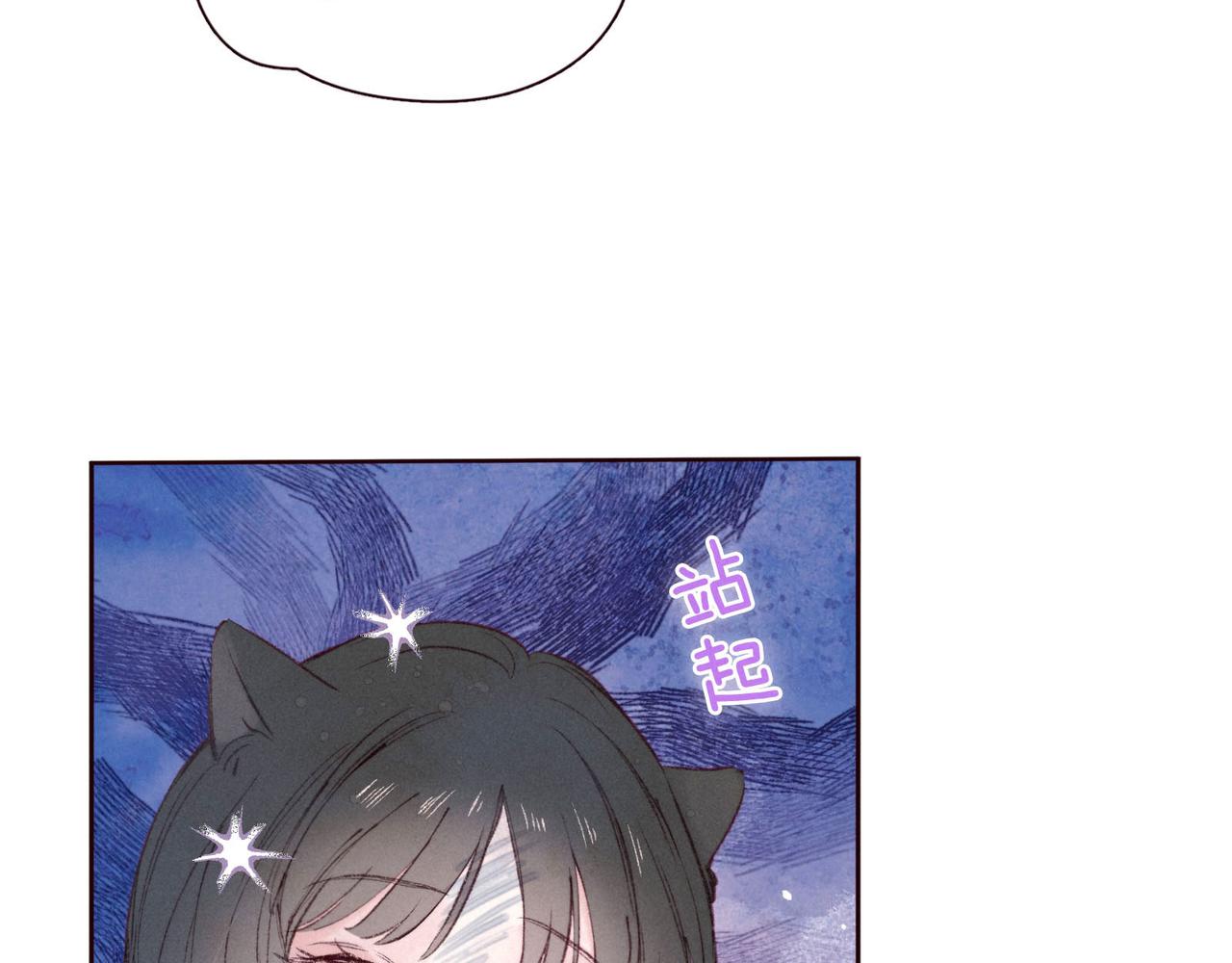 第46话 两倍的幸福68