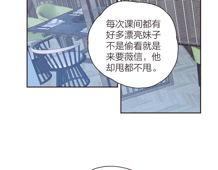 第26话 汹涌1