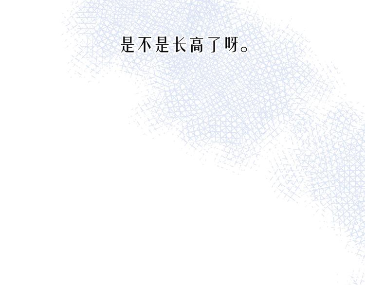第14话 发现安眠药22