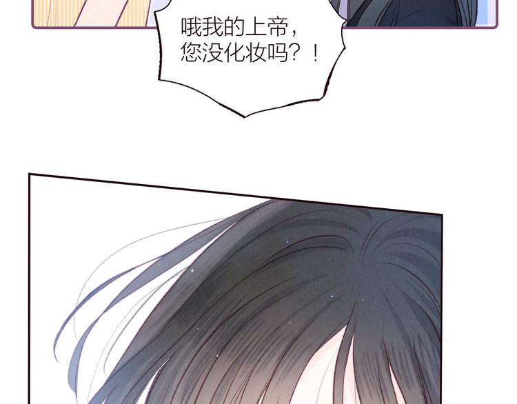 第26话 汹涌66