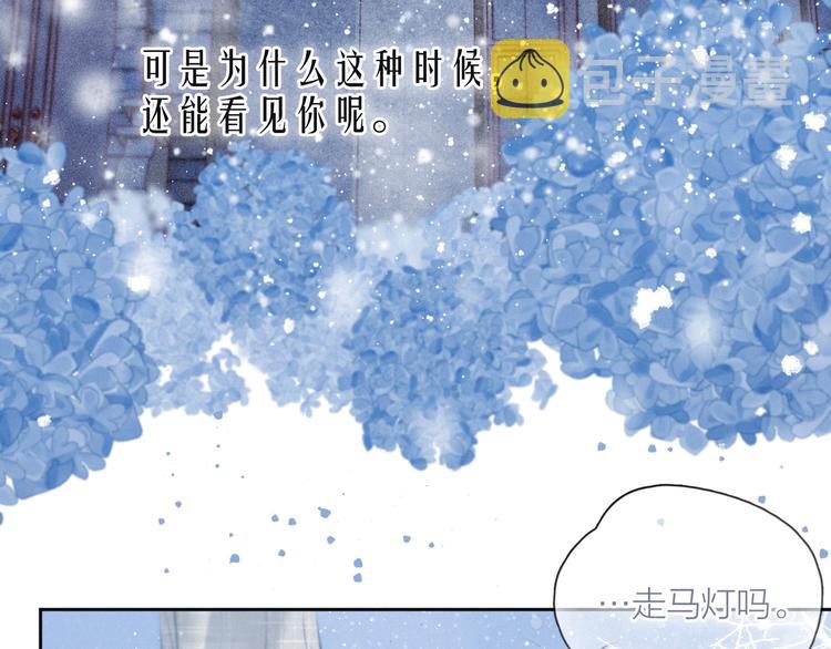 第22话 喜欢你47