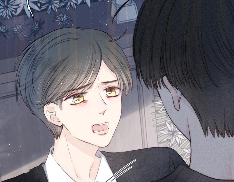 第21话 鲸落113