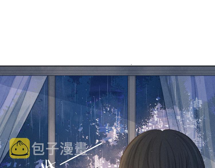 第9话 想听吗？我的这五年32