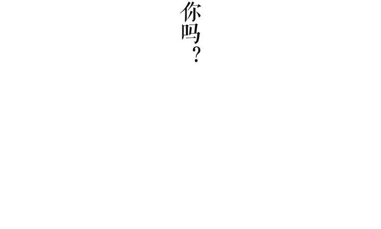 第4话 仅仅是好朋友吗58
