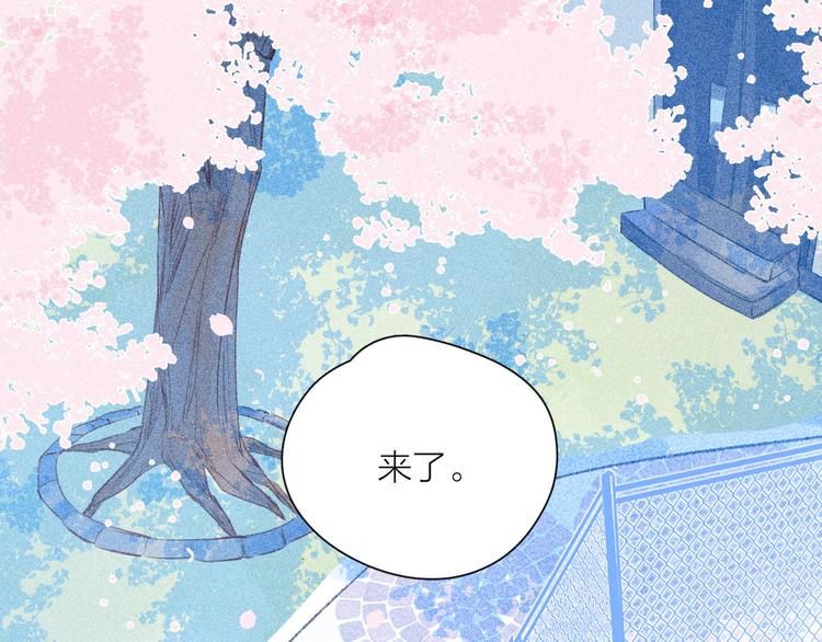 第23话 泪之吻10