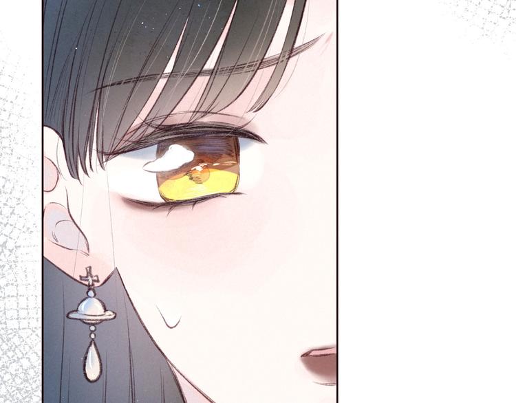 第31话 你帮我追他吧？58