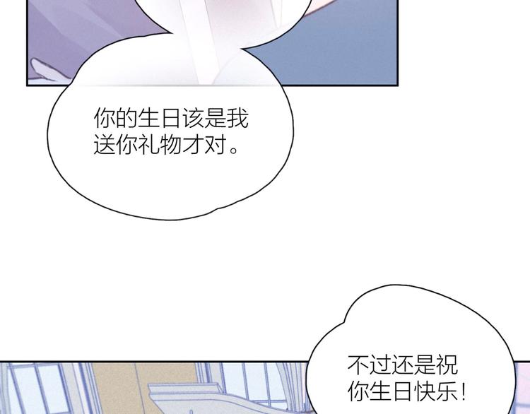 第10话 春风51