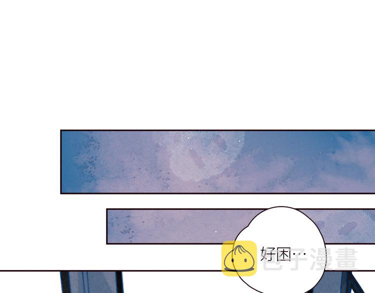 第25话 一点点勇气70