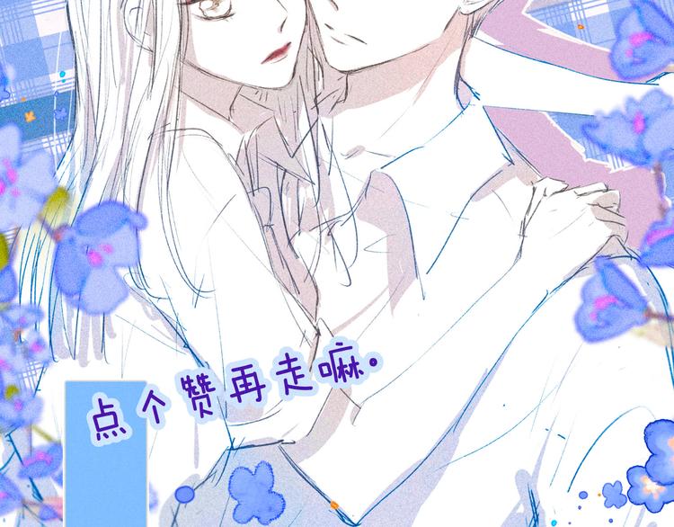 第19话 共鸣129