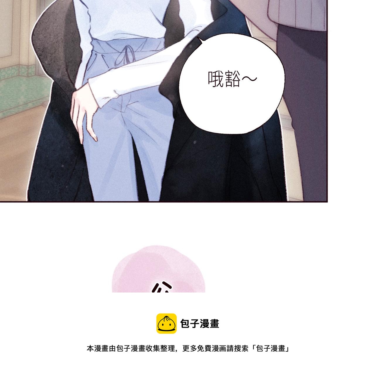 大学篇 距离40