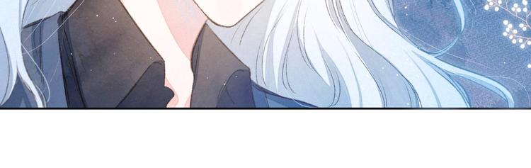第7话 八年的心意102