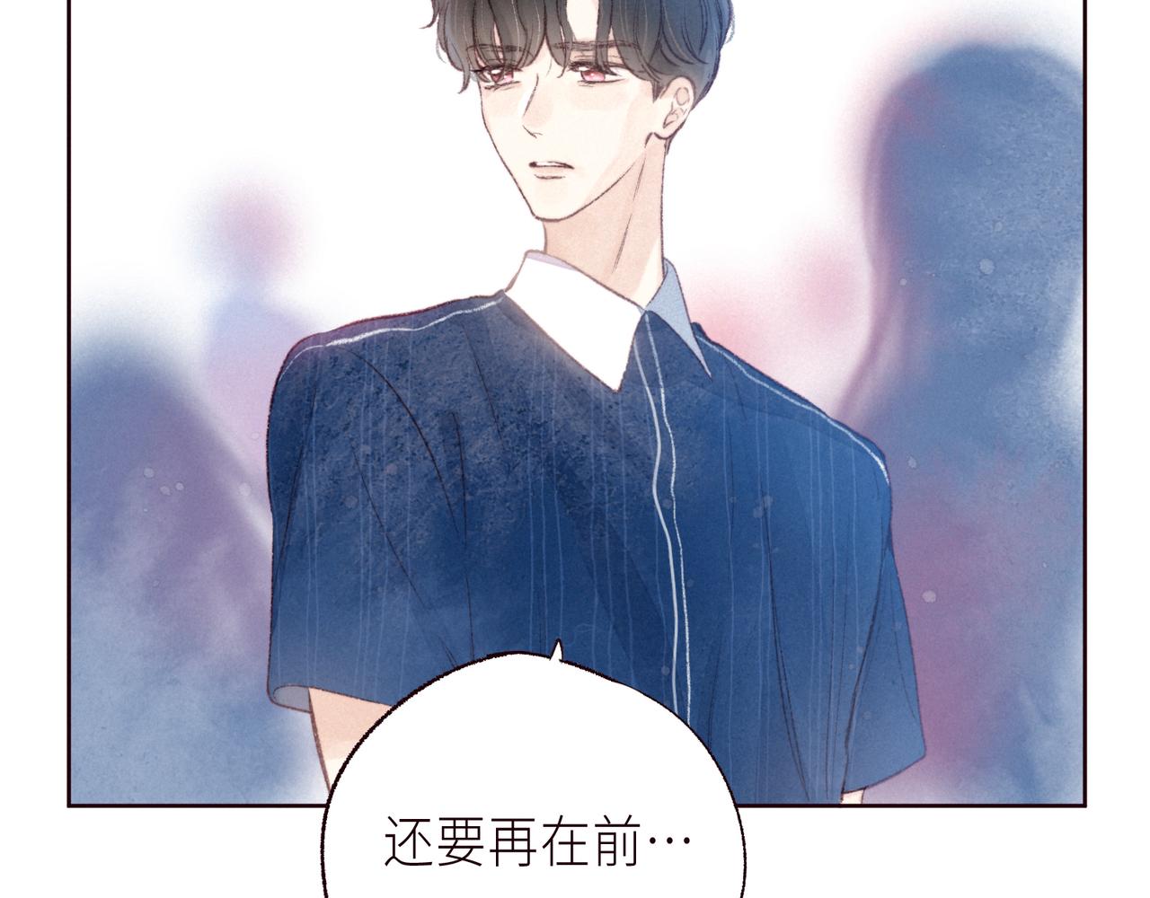 第57话 目送38