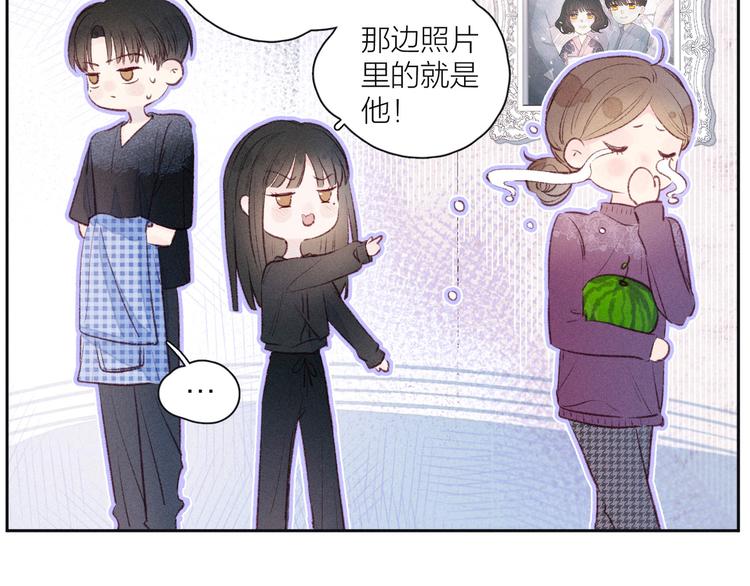 第14话 发现安眠药61