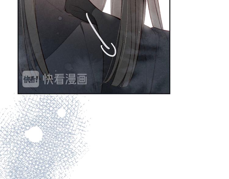 第3话 他的礼物100