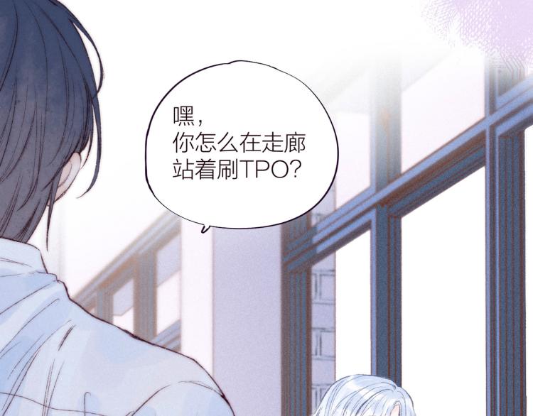 第36话 自由35