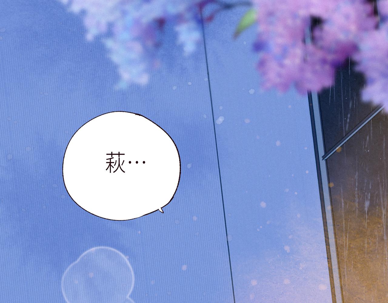 第56话 共舞97