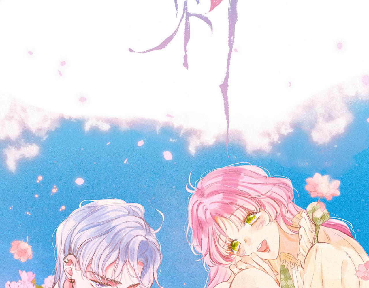 午夜眠睡新作清甜回归～2