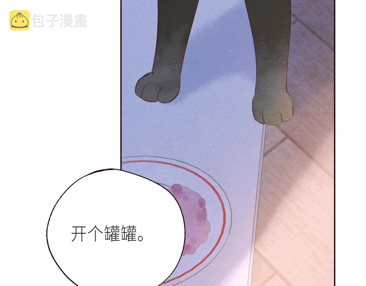 最终话 ·上19