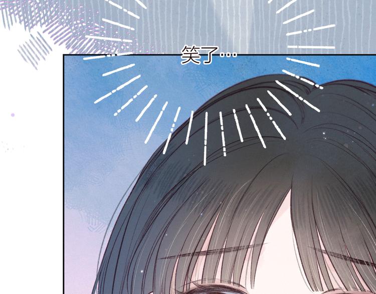 第24话 情书63