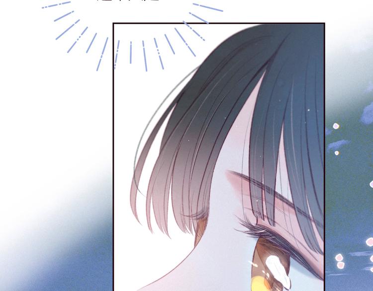第27话 是友情还是硝烟112
