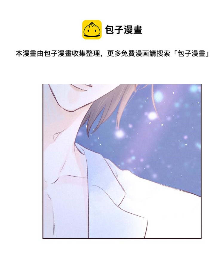 第36话 自由117