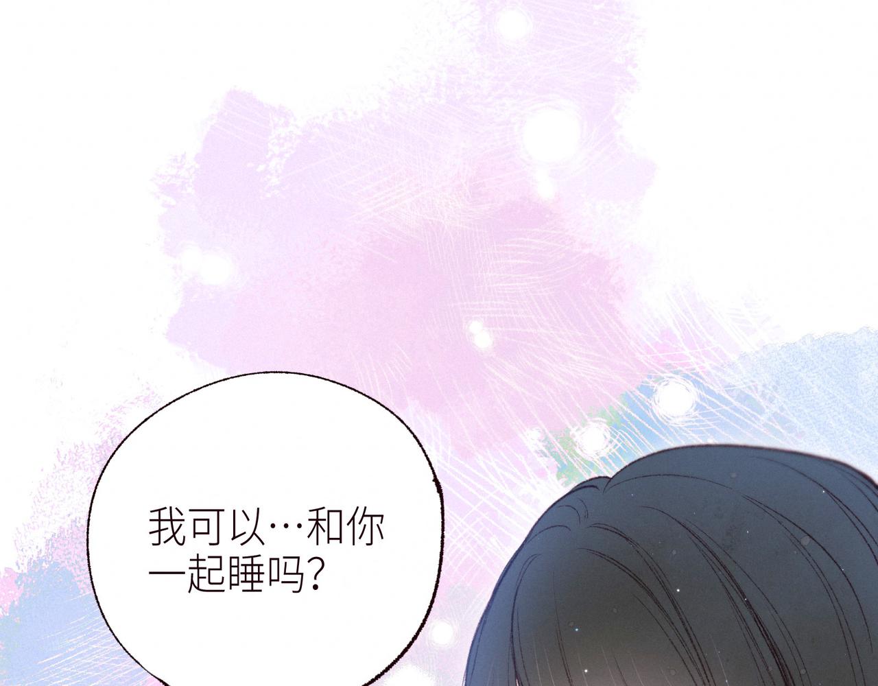 第52话 童话115