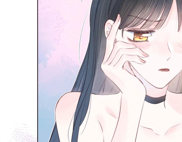 第31话 你帮我追他吧？31