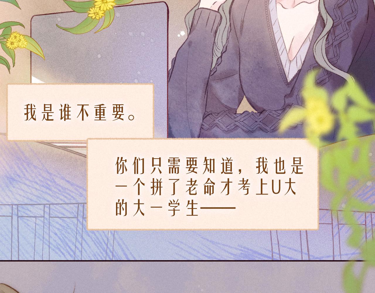 大学篇 距离1