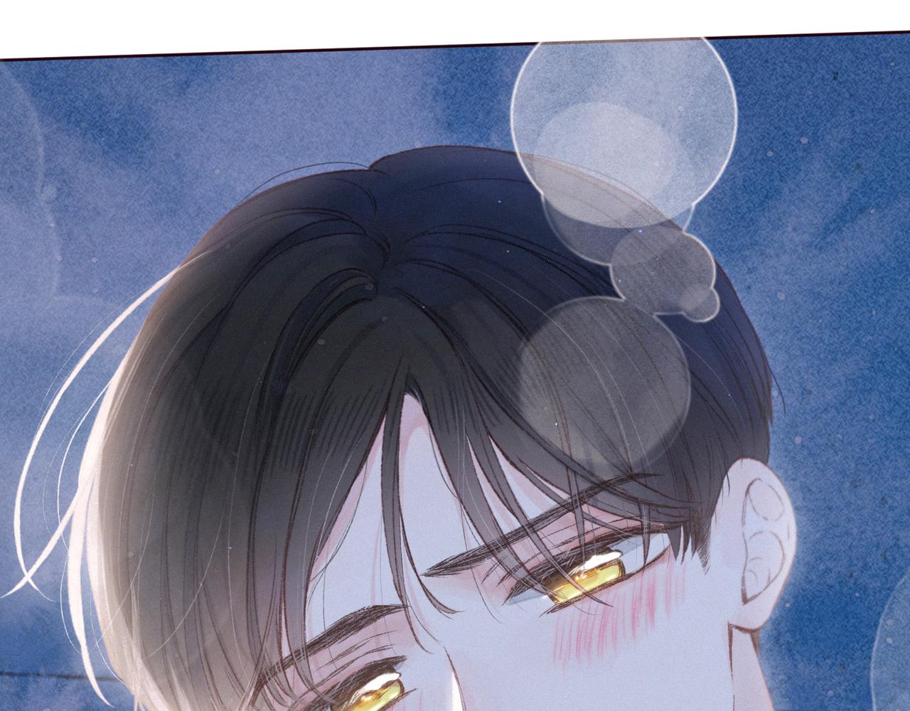 第49话 贪婪92