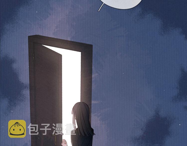 第3话 他的礼物170
