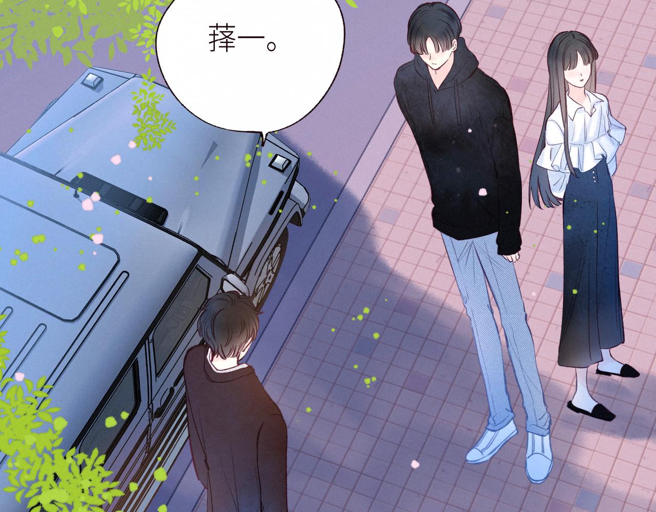 第53话 可悲之人80
