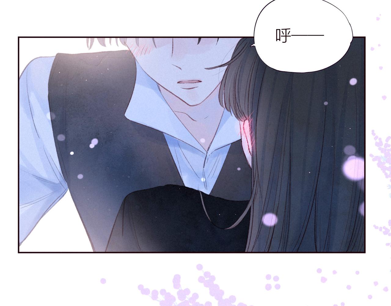 第35话 光与影57