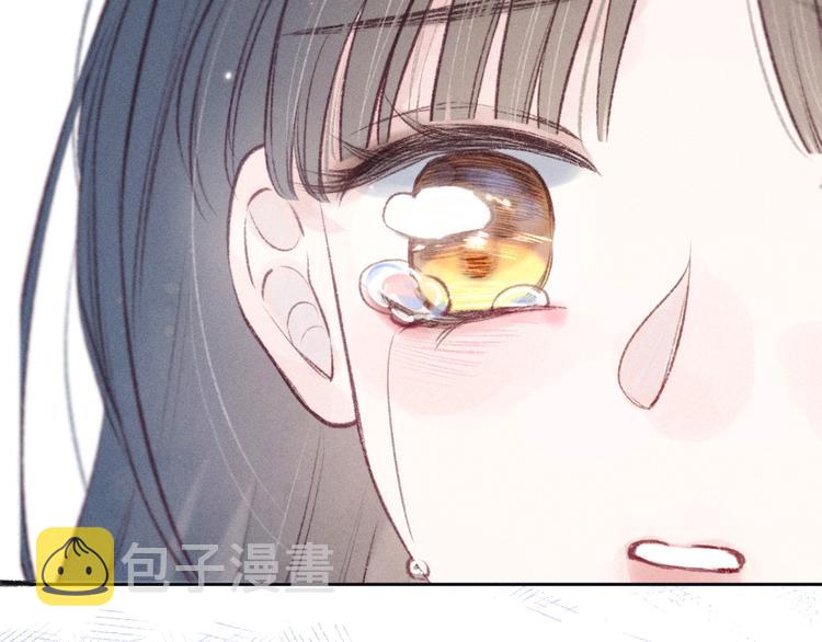 第24话 情书66