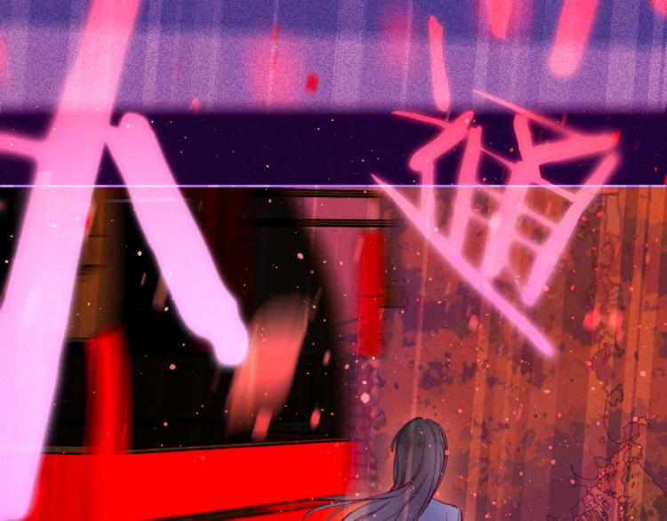 第42话 宽恕104