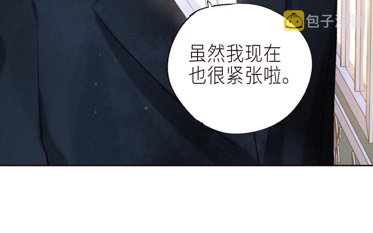 第56话 共舞12