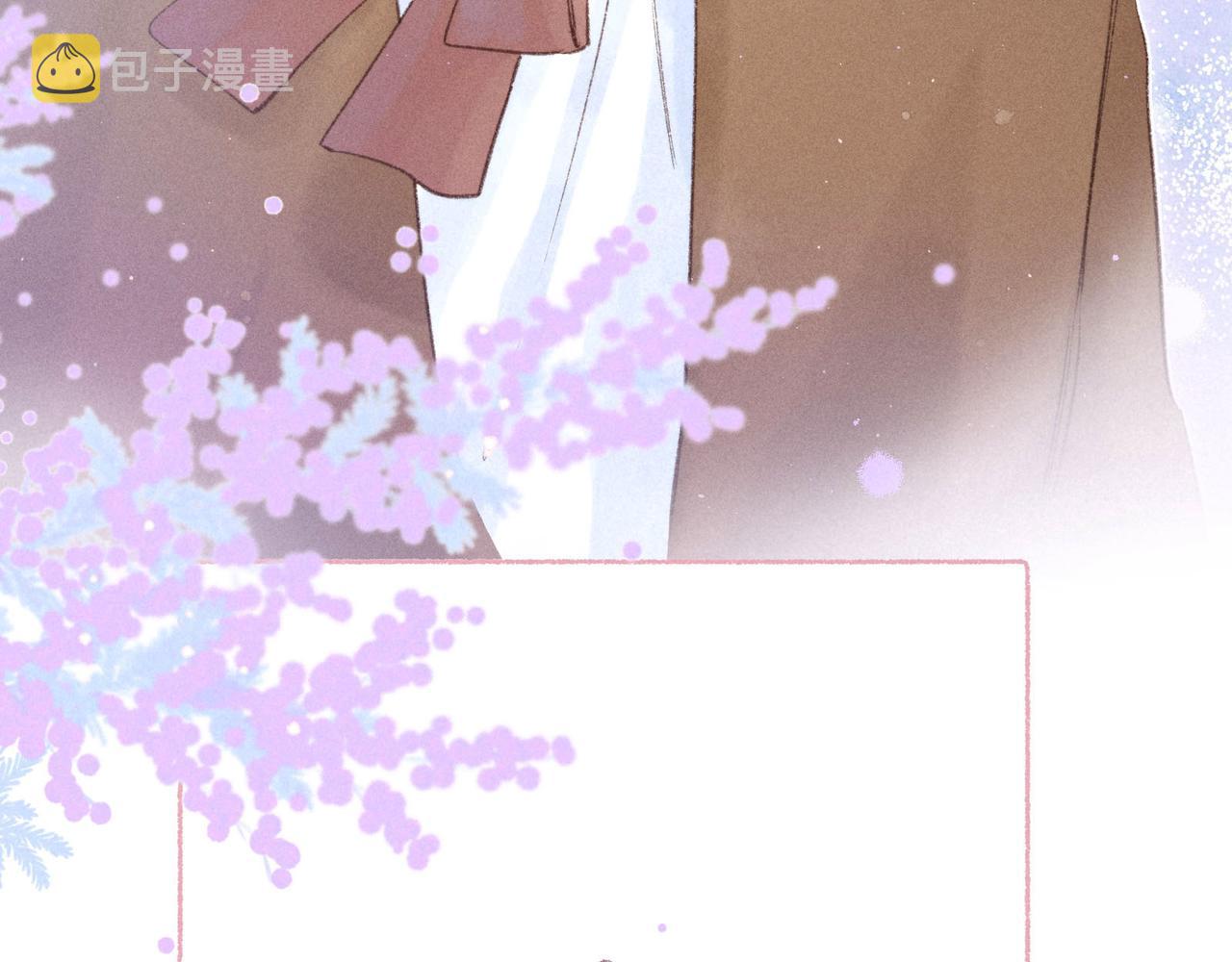第46话 两倍的幸福52