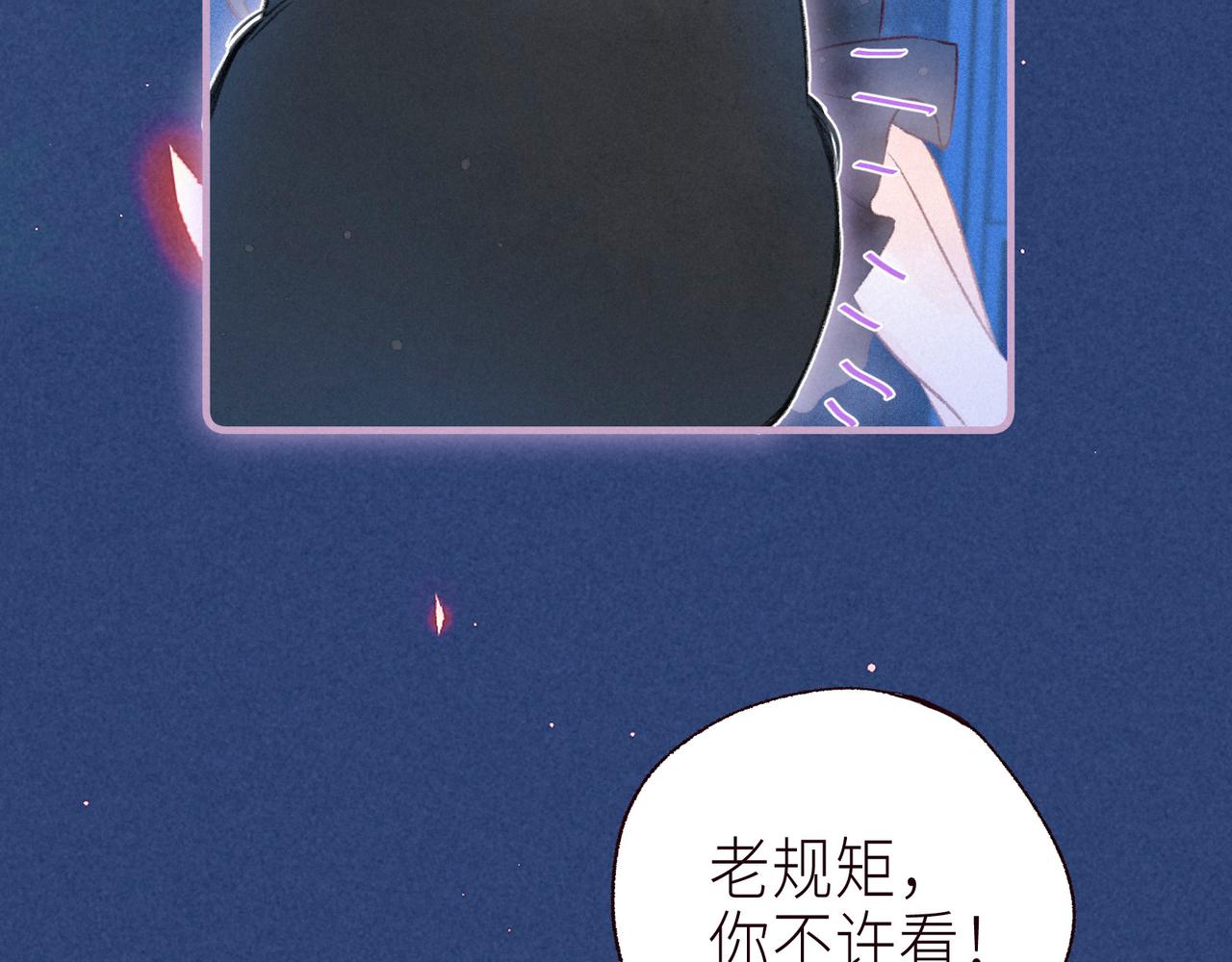 最终话·下47