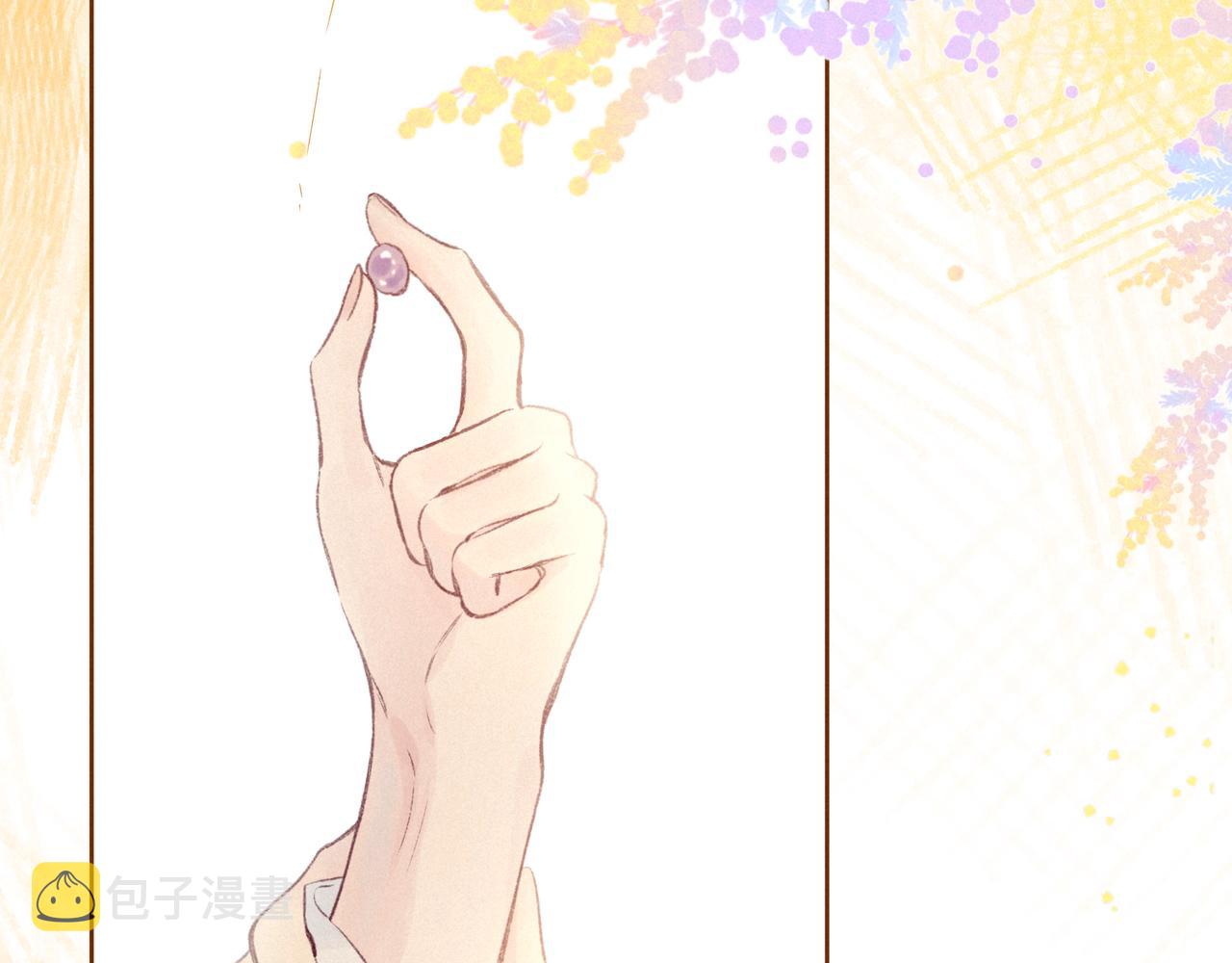 第47话 初吻的味道94