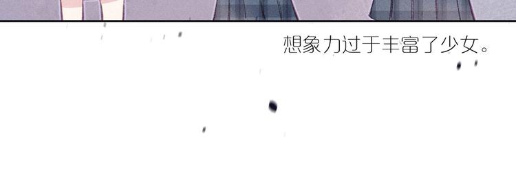 第8话 女神与痞子99