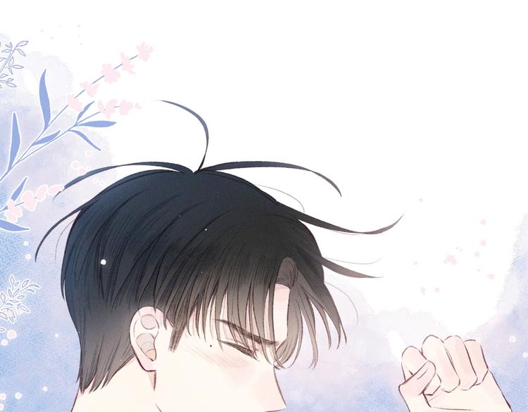 第15话 被她咬了107